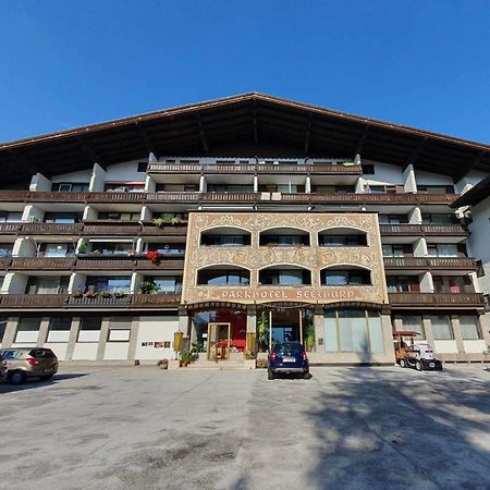 Haus Seethurn ชตรอเบิล ภายนอก รูปภาพ